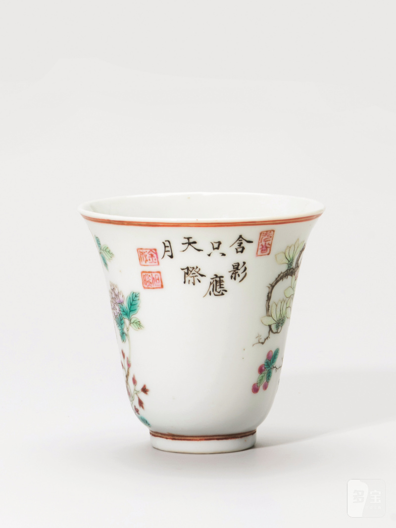 民国 仿乾隆粉彩锦鸡诗文图铃铛杯 - 图2
